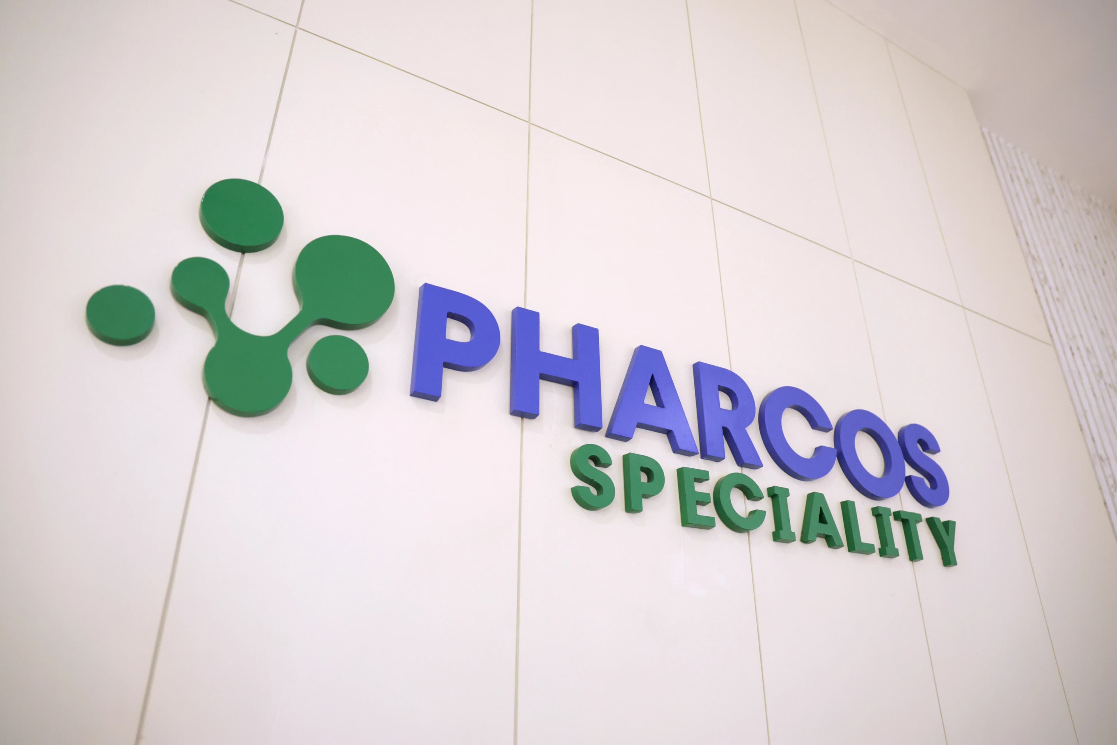 Chemical Manufacturing Excellence